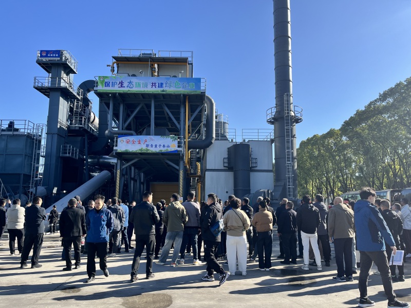 Focus in Wuxi Xuetuso on-site New Technology Viewing Party, Explore in Industry Fines Technology